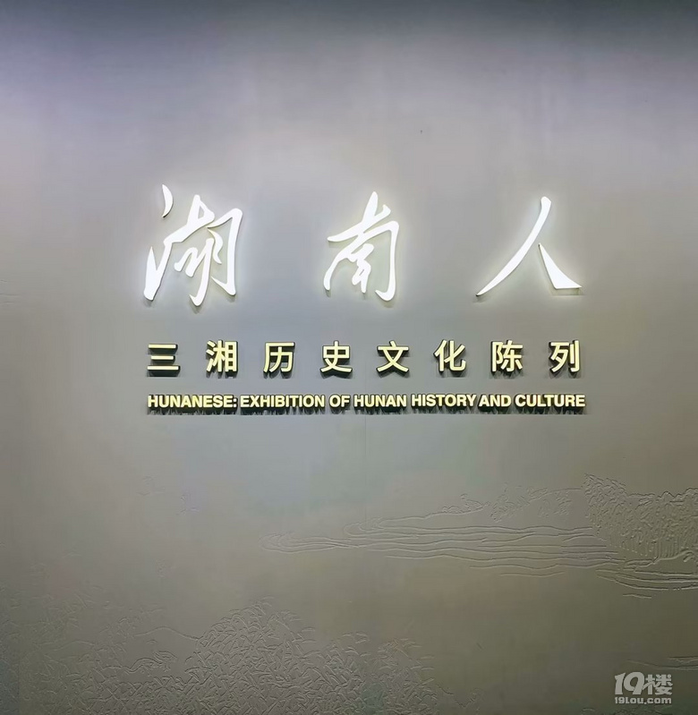 2023ӛ޴L(zhng)ɳ