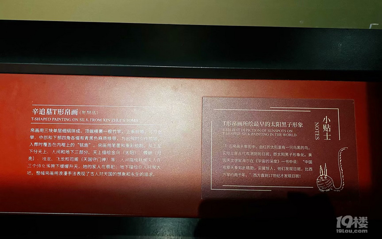2023ӛ޴L(zhng)ɳ