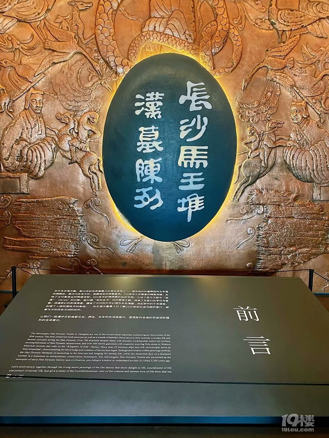 2023ӛ޴L(zhng)ɳ