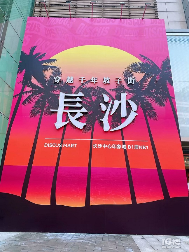 2023ӛ޴L(zhng)ɳ