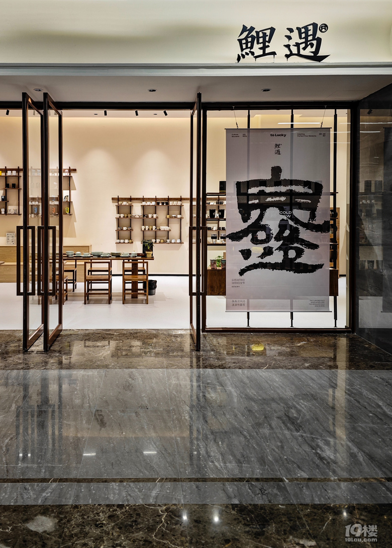 越山向海-浙江非遺展覽館