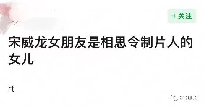 校园男神变胡茬糙汉，他进步了还是原地踏步？