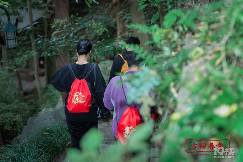 和方回春堂一起登高賞秋!第二十二屆膏方養(yǎng)生節(jié)盛大開啟!