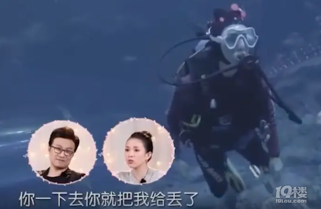 怡啊，婚结够了，接下来拍戏吧！