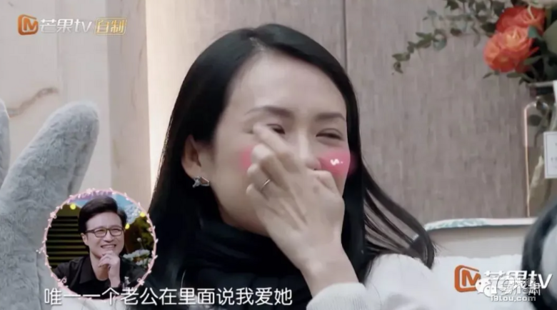 怡啊，婚结够了，接下来拍戏吧！