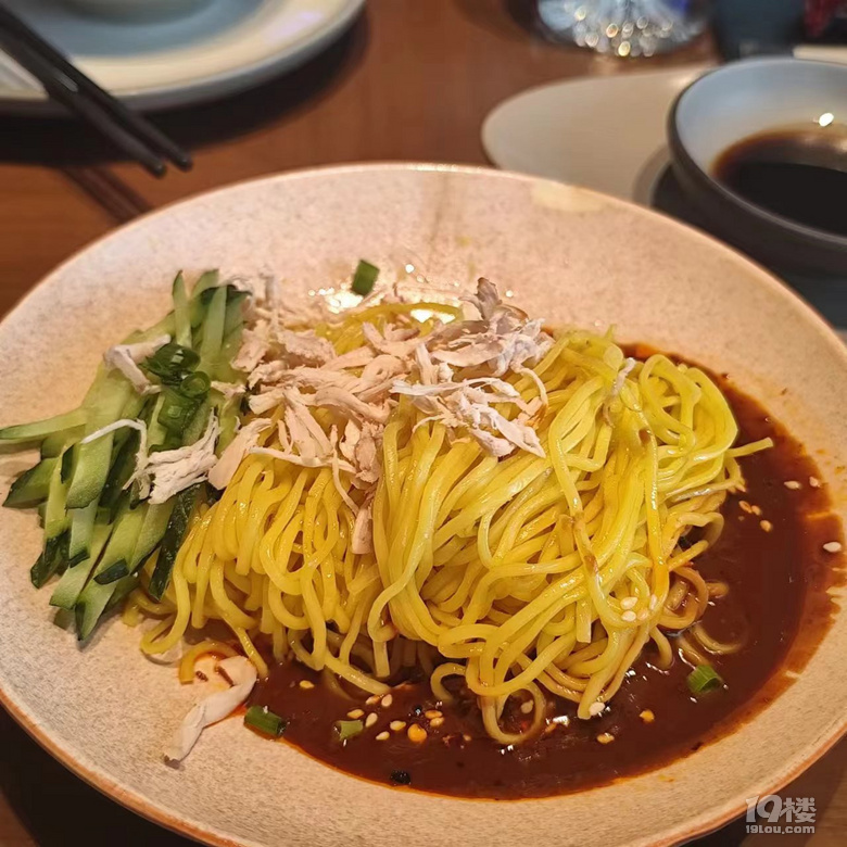 美食记录～麻六记