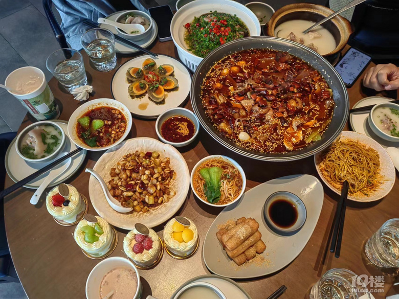 美食记录~麻六记