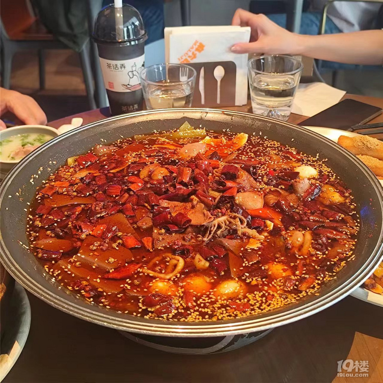美食记录～麻六记
