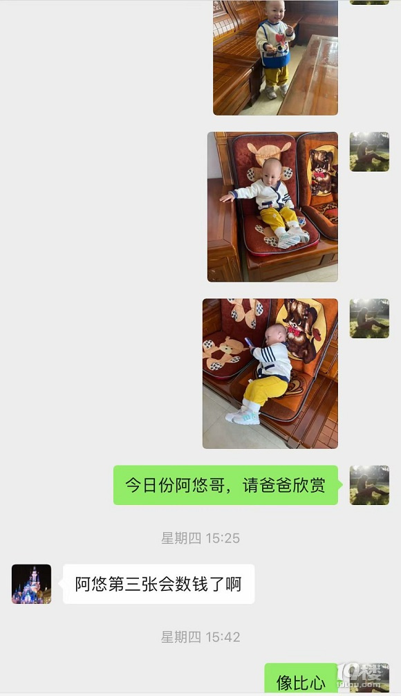 成长日记（十七）之2023.10（全职带娃）