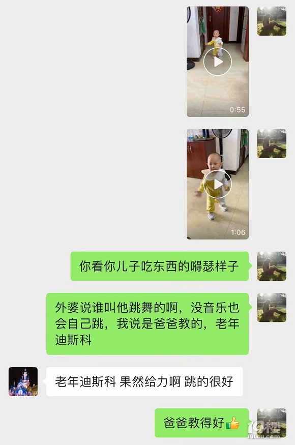 成长日记（十七）之2023.10（全职带娃）