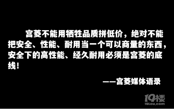 宝宝热水壶哪个牌子好用？必看的六大选购技巧！