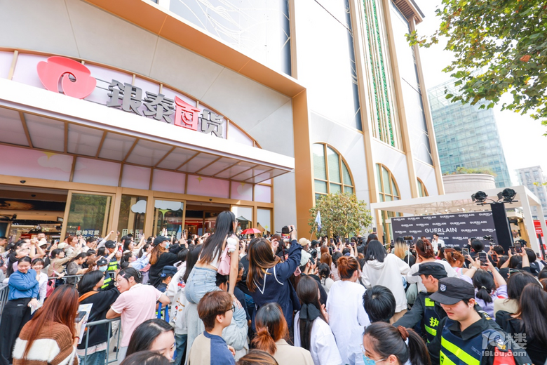 美妝消費滿1000元返150元,銀泰百貨雙11正日子來了