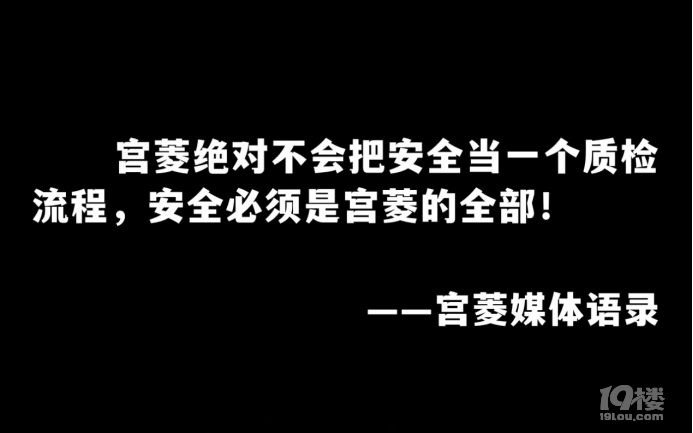 破壁机行业六大套路大揭秘：远离这些健康危险！