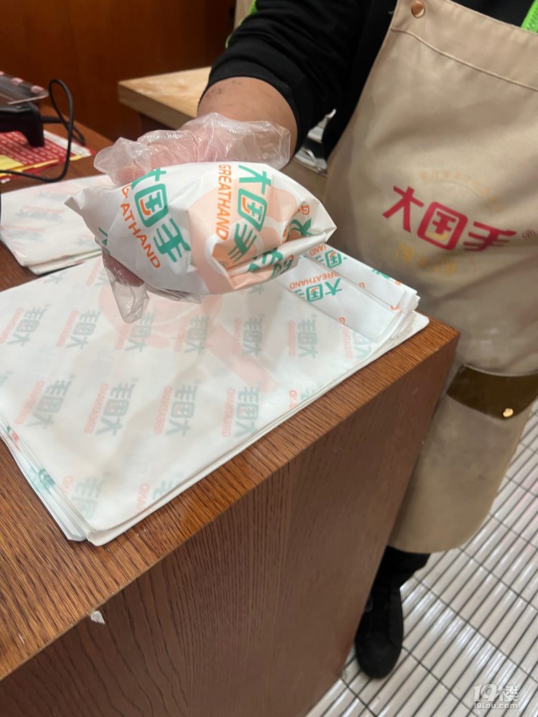 中山北路的漢堡店也越來越多了!