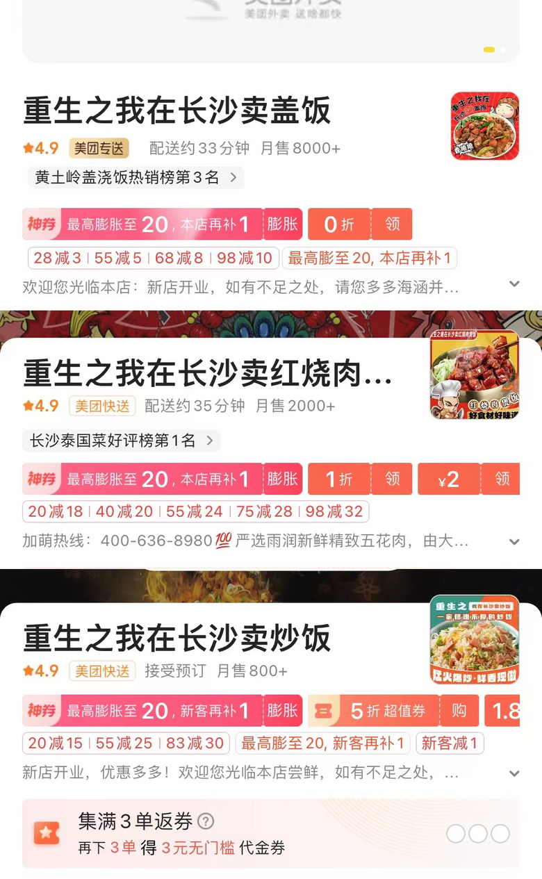 ֮u(mi)w/C/桱ˬu(mi)ˢ^(gu)