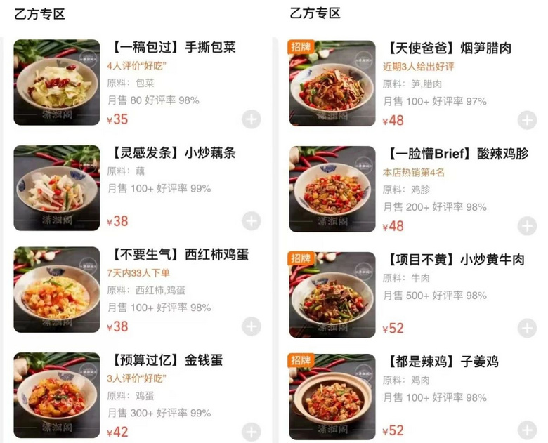 ֮u(mi)w/C/桱ˬu(mi)ˣˢ^(gu)