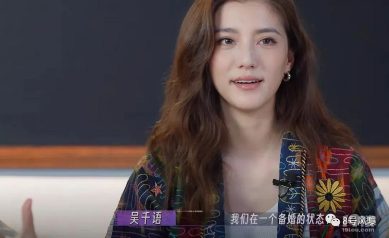 她拿了大S的剧本?