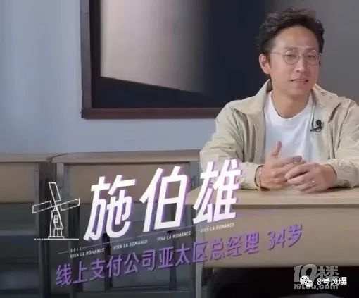 她拿了大S的剧本?