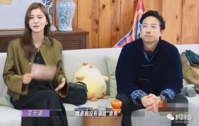 她拿了大S的剧本?
