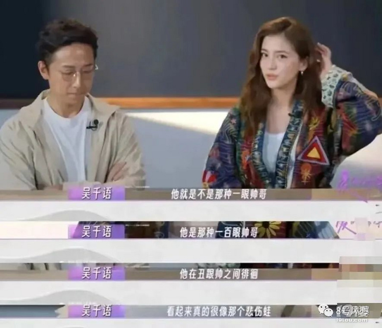 她拿了大S的剧本?