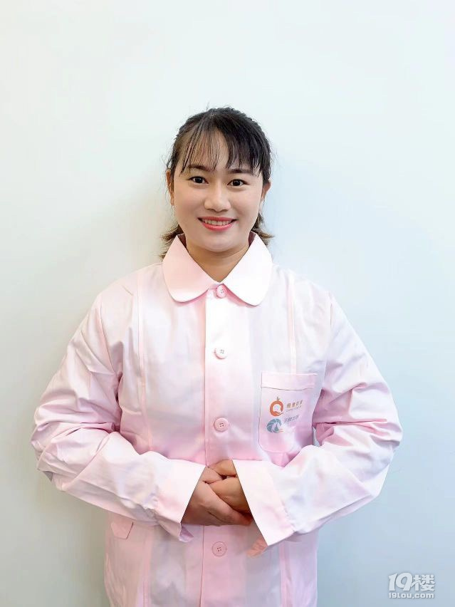 超年輕5年經(jīng)驗(yàn)的育兒阿姨。!