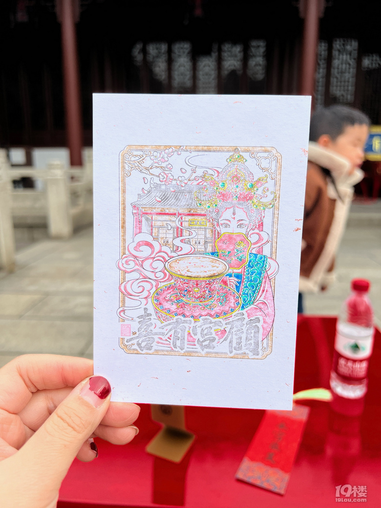 這家顧宮有喜的咖啡館我們上周去了哎……有點太貴了