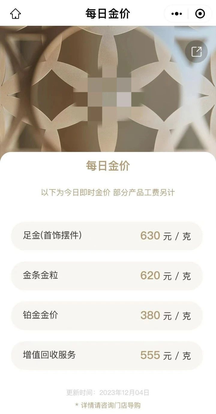 (chung)vʷ¸ߣ1lһsȥ׃F(xin)48f(wn)