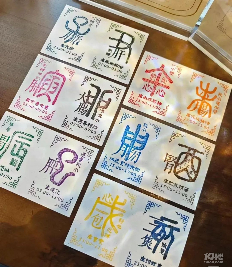 柑香陈醇 韵满拱宸 | 江南冬日的仪式感，12月12日即将启幕！