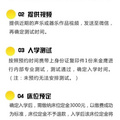 音乐艺考生考上中央音乐学院真的很难吗？_图5