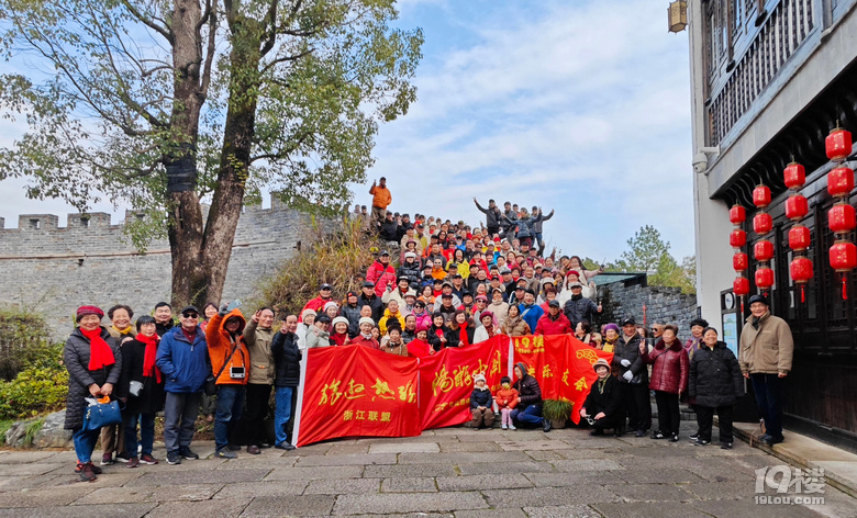 2023年: 盤點(diǎn)快樂(lè)車友會(huì)自駕游之旅
