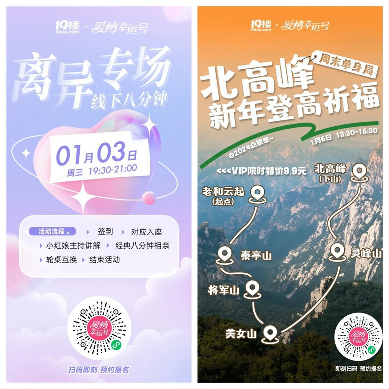 想娶到一个“江浙沪独生女”很难吗？她们可以告诉你答案