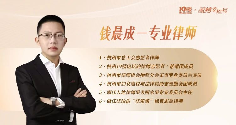 杭州小伙很郁悶：吃飯電影都赴約，還收了愛(ài)馬仕，轉(zhuǎn)頭卻