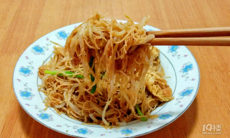 自炒粉干