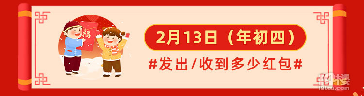 ^8옷2024ϵлɴ淨˱