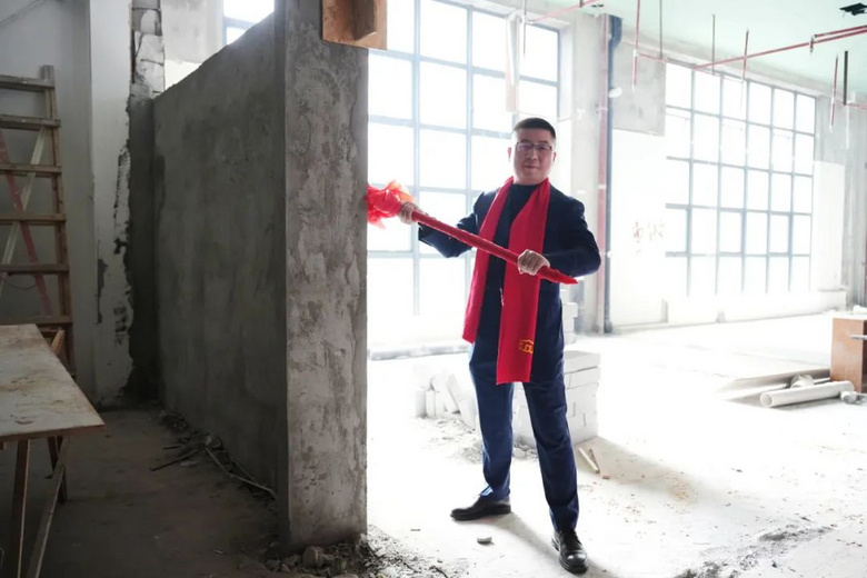 ϲ�� | ����ף�ض���װ�θ���ʡ�׼ҷֹ�˾�����󼪣�