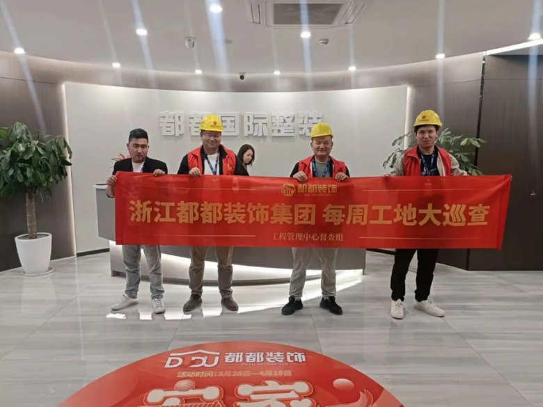 5��17��Ʒ�ʼ��飬�����б��ϣ�����ס�¼�