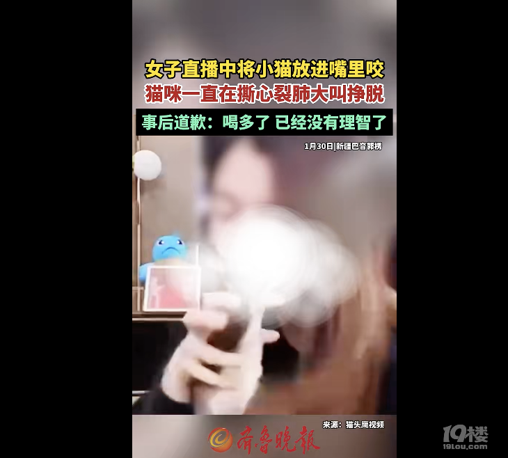 ĘҧŮ賿ֱŭ