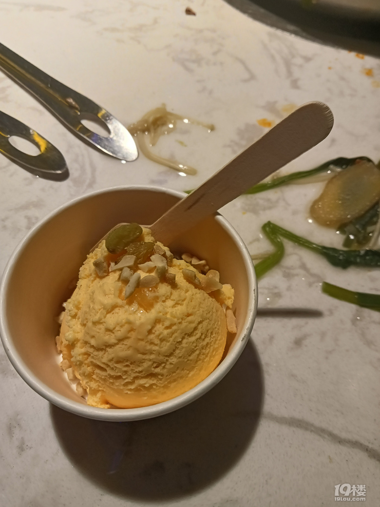 美食自助餐