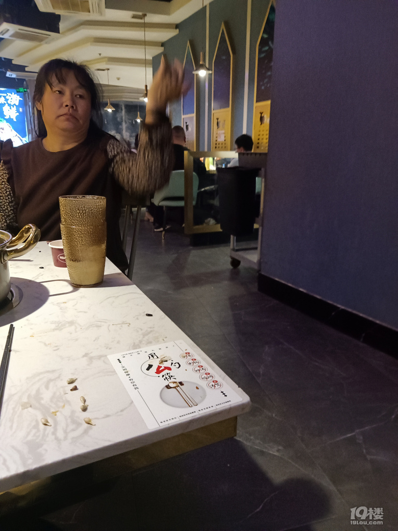 美食自助餐