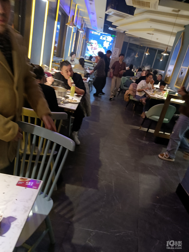 美食自助餐
