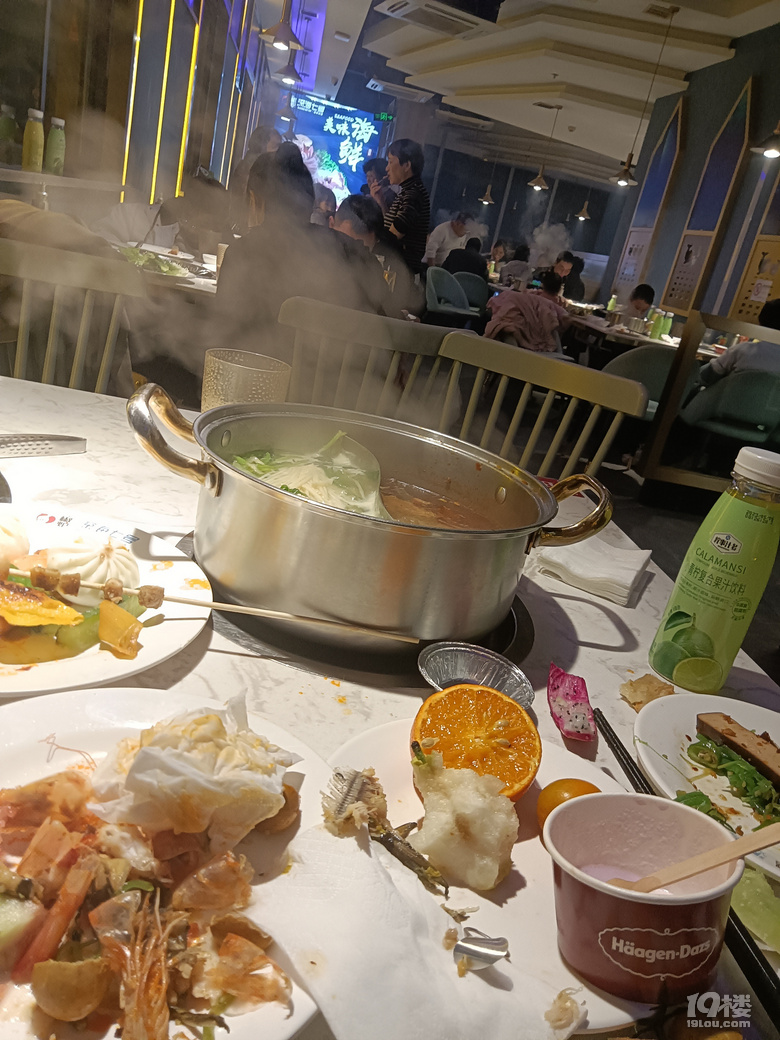 美食自助餐