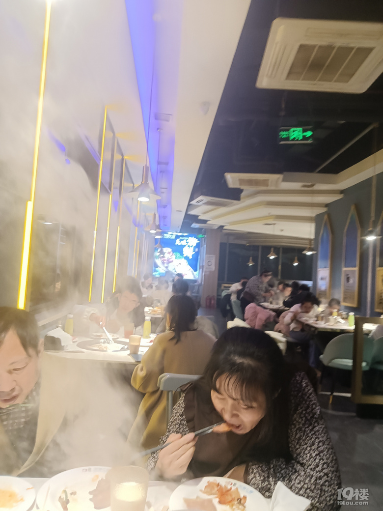 美食自助餐