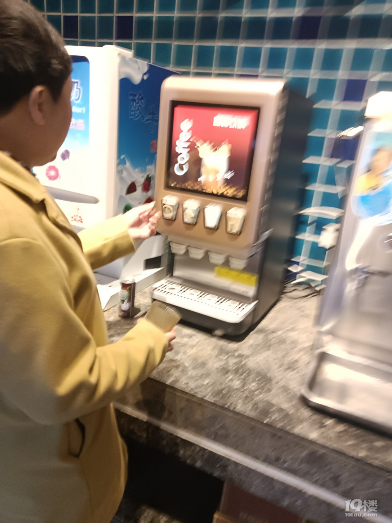 美食自助餐