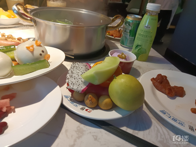 美食自助餐