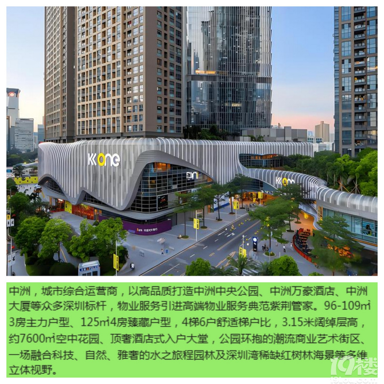 ��������ӭ������г����������У������ڻ�������