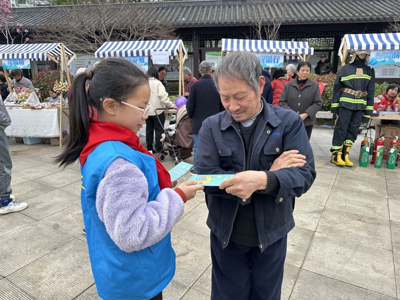 权心守护益路童行临江新城实验学校315消费