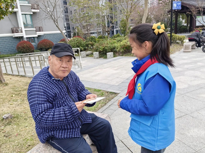 权心守护益路童行临江新城实验学校315消费