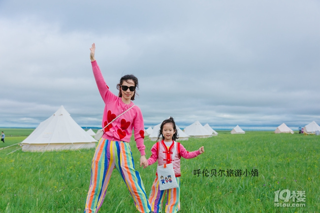 呼伦贝尔暑假亲子游|呼伦贝尔大草原7天6晚夏令营