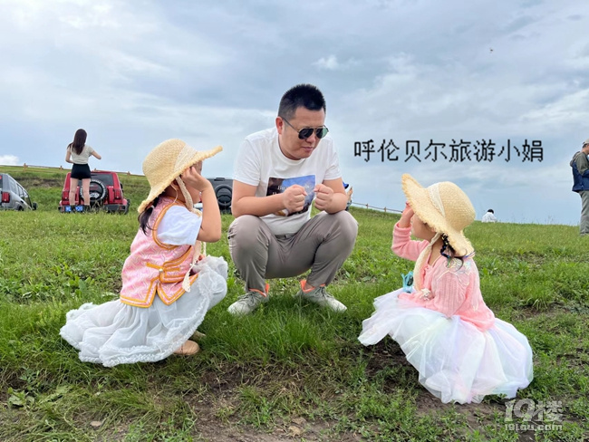 呼伦贝尔暑假亲子游|呼伦贝尔大草原7天6晚夏令营