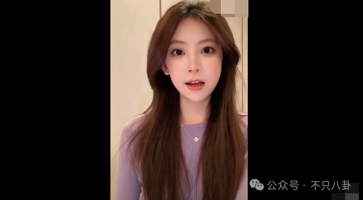 女团成员自曝曾遭集体霸凌！她被扒出是幕后黑手？